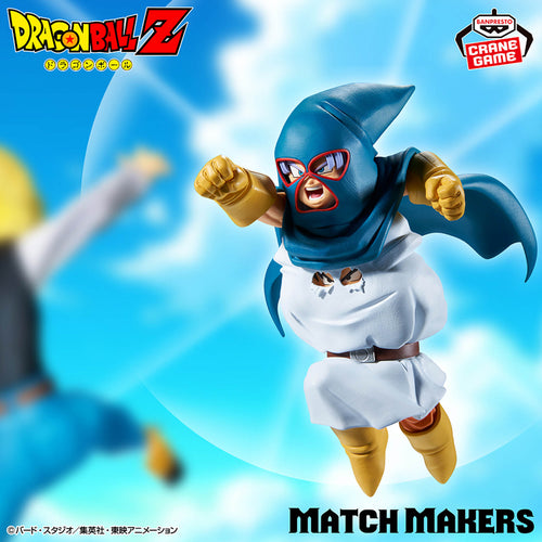 Dragon Ball Z - MATCH MAKERS Mighty Mask (VS Android No. 18 VS Mr. Satan) 