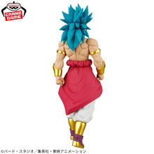 Dragon Ball Z - SOLID EDGE WORKS - Figurine Broly