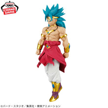 Dragon Ball Z - SOLID EDGE WORKS - Figurine Broly