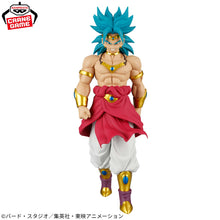 Dragon Ball Z - SOLID EDGE WORKS - Figurine Broly