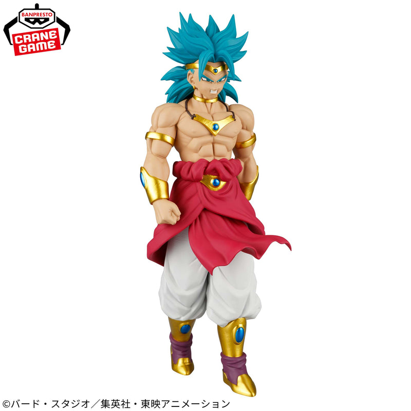 Dragon Ball Z - SOLID EDGE WORKS - Figurine Broly