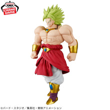 Dragon Ball Z - SOLID EDGE WORKS The Departure Figurine Broly II