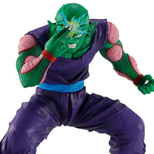 Dragon Ball Z Spectacle Battle Figurine Piccolo Ichibansho
