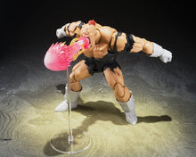 Dragon Ball Z figurine S.H.Figuarts Recoome