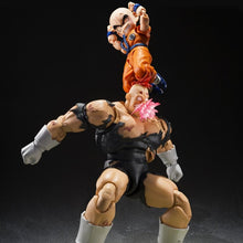 Dragon Ball Z figurine S.H.Figuarts Recoome