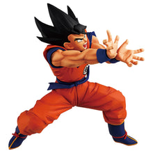 Dragon Ball Z Ichibansho Figurine Son Goku