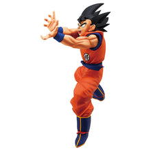 Dragon Ball Z Ichibansho Figurine Son Goku