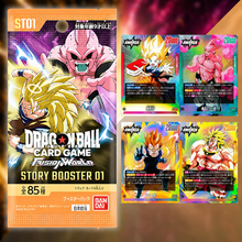 Dragon Ball Fusion World Story Booster 01 (ST01) | Édition Japonaise