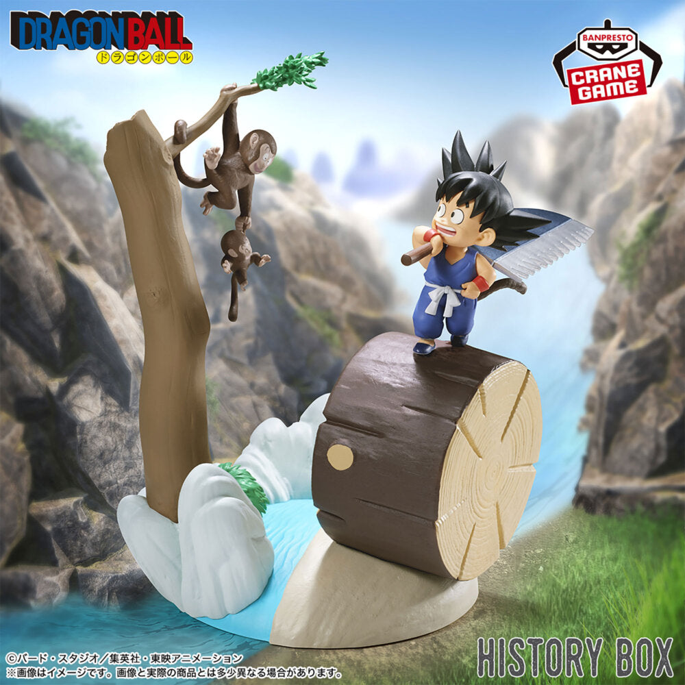 Dragon Ball History Box Son Goku Figure