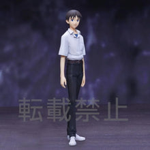 Evangelion - New Theatrical Version Chokose Premium Figure Figurine Shinji Ikari