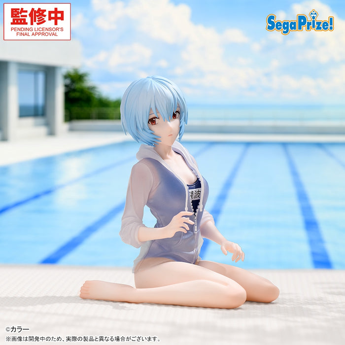 Evangelion New Theatrical Version Yumemirize - Figurine Rei Ayanami - School Swimsuit Ver