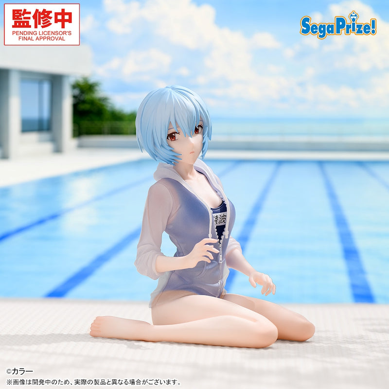 Evangelion New Theatrical Version Yumemirize - Figurine Rei Ayanami - School Swimsuit Ver