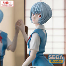 Evangelion Theatrical Version FIGURIZMα Figurine Rei Ayanami