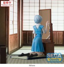 Evangelion Theatrical Version FIGURIZMα Figurine Rei Ayanami