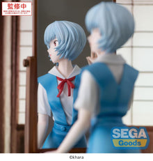 Evangelion Theatrical Version FIGURIZMα Figurine Rei Ayanami