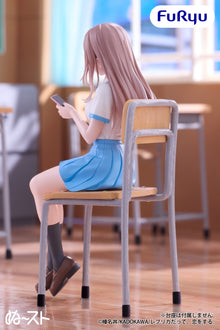 Even a replica falls in love Nudoru stopper Figurine Aikawa Oshinobi