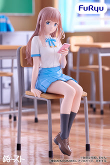 Even a replica falls in love Nudoru stopper Figurine Aikawa Oshinobi
