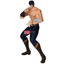 Fist of the North Star - Grandista - Figurine Kenshiro