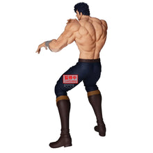 Fist of the North Star - Grandista - Figurine Kenshiro