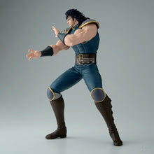 Fist of the North Star - Grandista Figurine Rei
