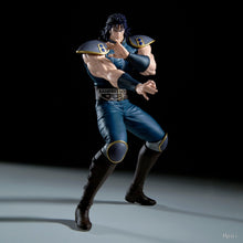 Fist of the North Star - Grandista Figurine Rei