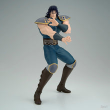 Fist of the North Star - Grandista Figurine Rei