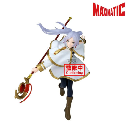 Frieren Beyond Journey's End - MAXIMATIC Frieren Figurine 