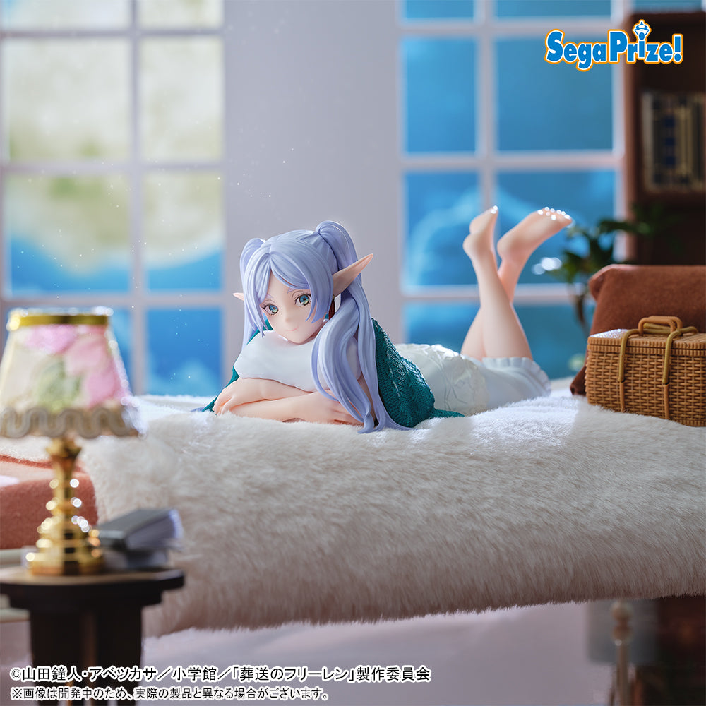 Frieren Yumemirize Figurine Frieren Roomwear