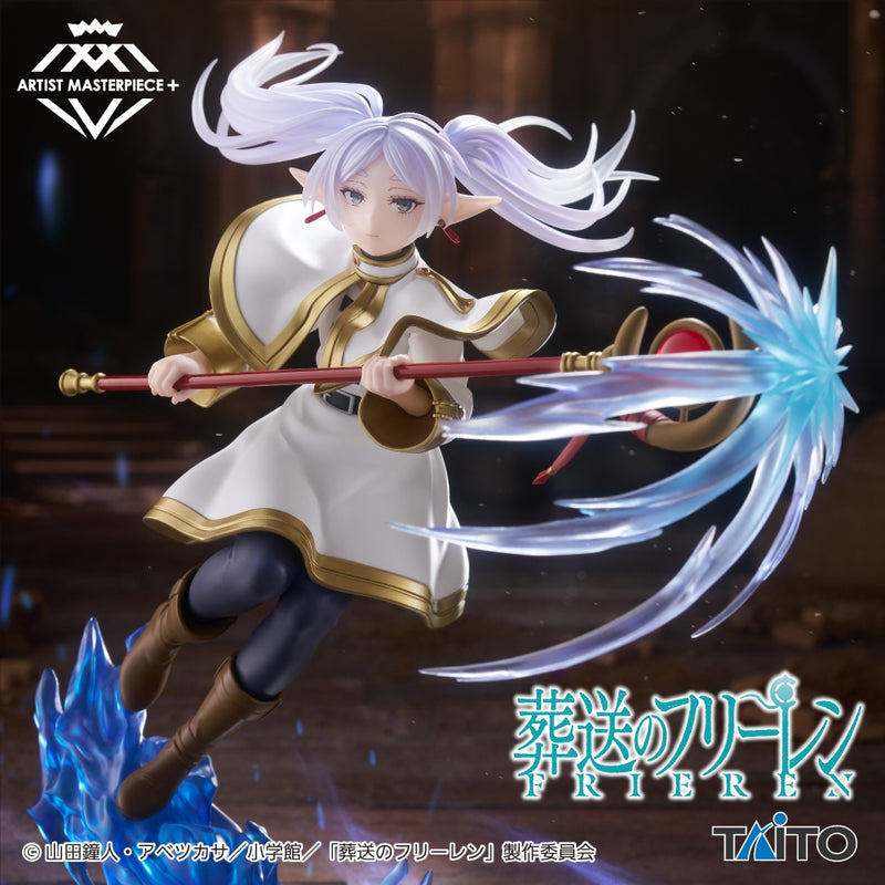 Frieren's Beyond Journey's End: Beyond the Journey AMP+ Figurine Frieren