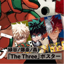 GIGA JUMP (2021) - Couverture My Hero Academia