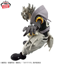 Gachiakuta VIBRATION STARS Figurine Rudo