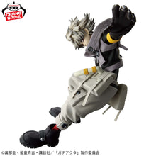 Gachiakuta VIBRATION STARS Figurine Rudo