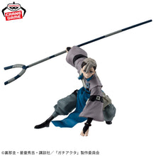 Gachiakuta VIBRATION STARS Figurine Zanka