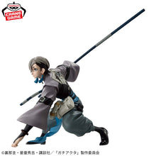 Gachiakuta VIBRATION STARS Figurine Zanka