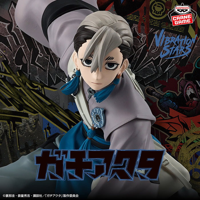 Gachiakuta VIBRATION STARS Zanka Figure 