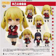 Gambling School - Figurine Mary Saotome - Nendoroid (1909)