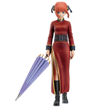 Gintama Exhibition Part 2 Figurine Kagura Ichibansho