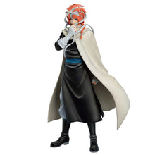 Gintama Exhibition Part 2 Figurine Kamui Ichibansho