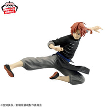 Gintama New Theatrical Version - Yoshiwara Great Flame - VIBRATION STARS Figurine Kamui