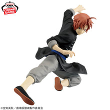 Gintama New Theatrical Version - Yoshiwara Great Flame - VIBRATION STARS Figurine Kamui