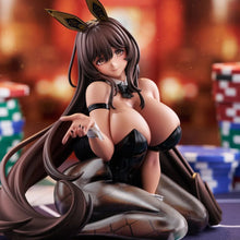 Goddess of Victory NIKKE Noodle Stopper Figurine Noir