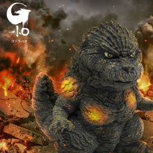 Godzilla-1.0 Jinzabeast Godzilla (2023) Shell Impact Image Color ver