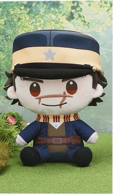 Golden Kamui - Peluche Saichi Sugimoto