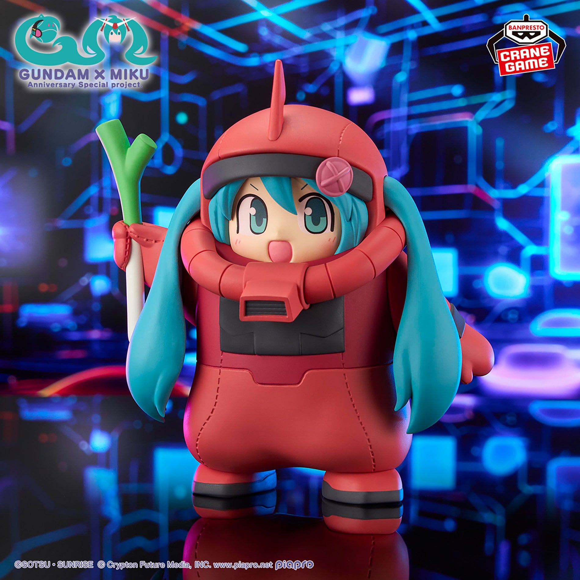 Gundam 45th Anniversary × Hatsune Miku Figurine Charzaku Gurumi - Hatsune Miku Ver