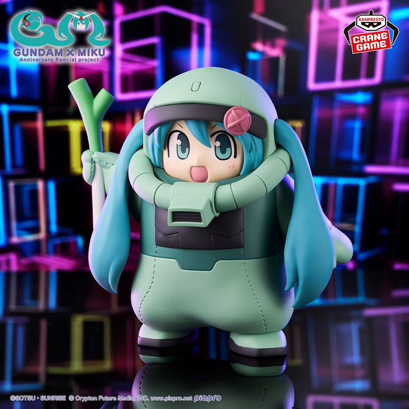 Gundam 45th Anniversary × Hatsune Miku Figurine Zaku Gurumi Hatsune Miku Ver.