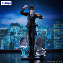 HUNTER × HUNTER Exceed Creative Figurine Chrollo Requiem
