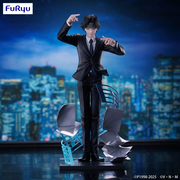 HUNTER × HUNTER Exceed Creative Figurine Chrollo Requiem