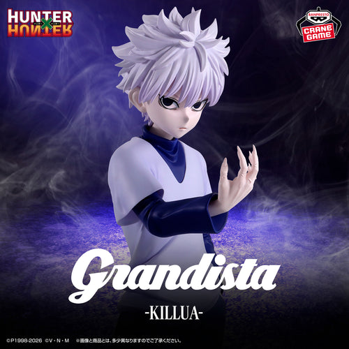 HUNTER × HUNTER - Grandista Killua Zoldyck Figure 