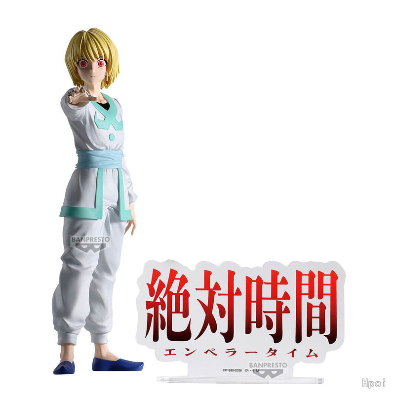 HUNTER × HUNTER - HUNTING ARCHIVES Figurine Kurapika - Absolute Time