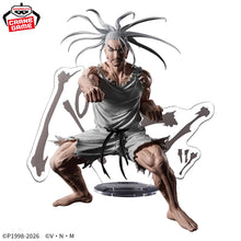 HUNTER × HUNTER - HUNTING ARCHIVES Figurine Netero Leaving the sound behind